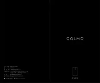 Midea美的 COLMO冰箱CRBK631熔幔岩